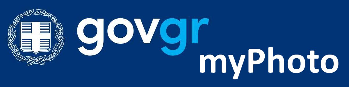 Pekefe – Αναβάθμιση my photo (5-9-2025 τελευταία ενημέρωση)