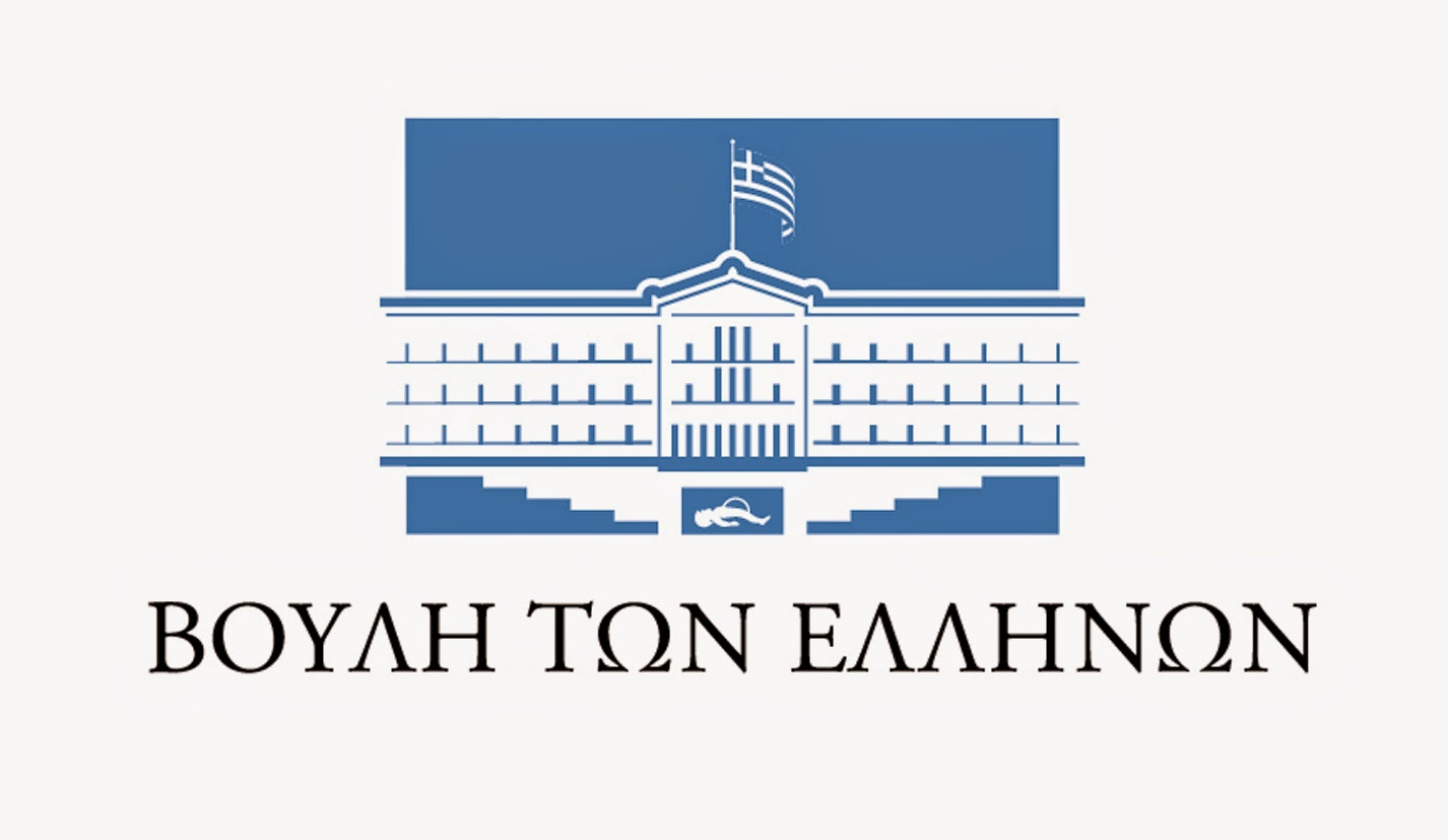PEKEFE – Θεσμικές Παρεμβάσεις